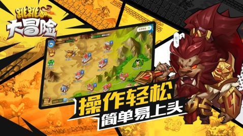 隆回县:鏖战冰雪保畅通
