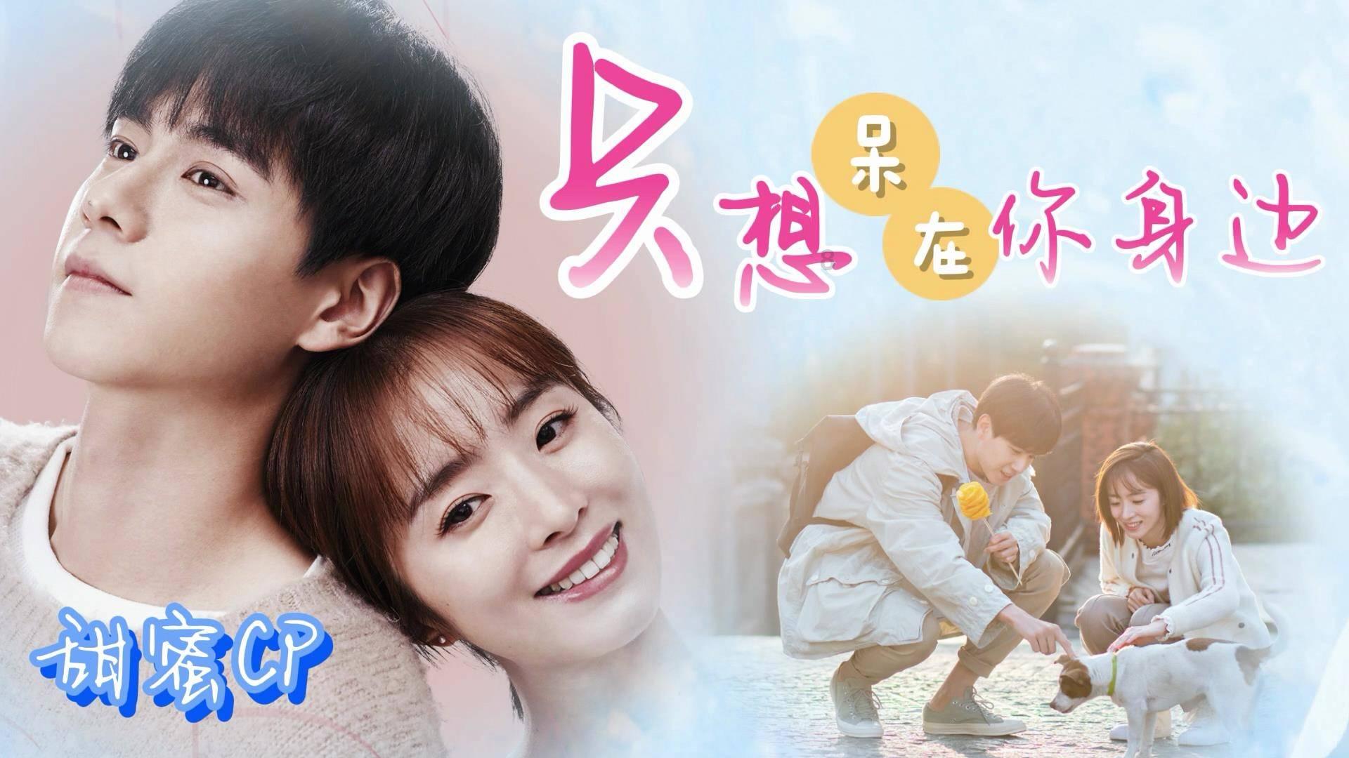 你说过哪些恶意满满的话？游戏画面