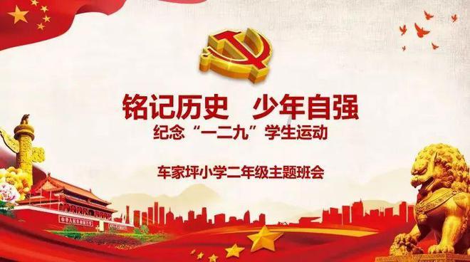 逃出豪华宫殿