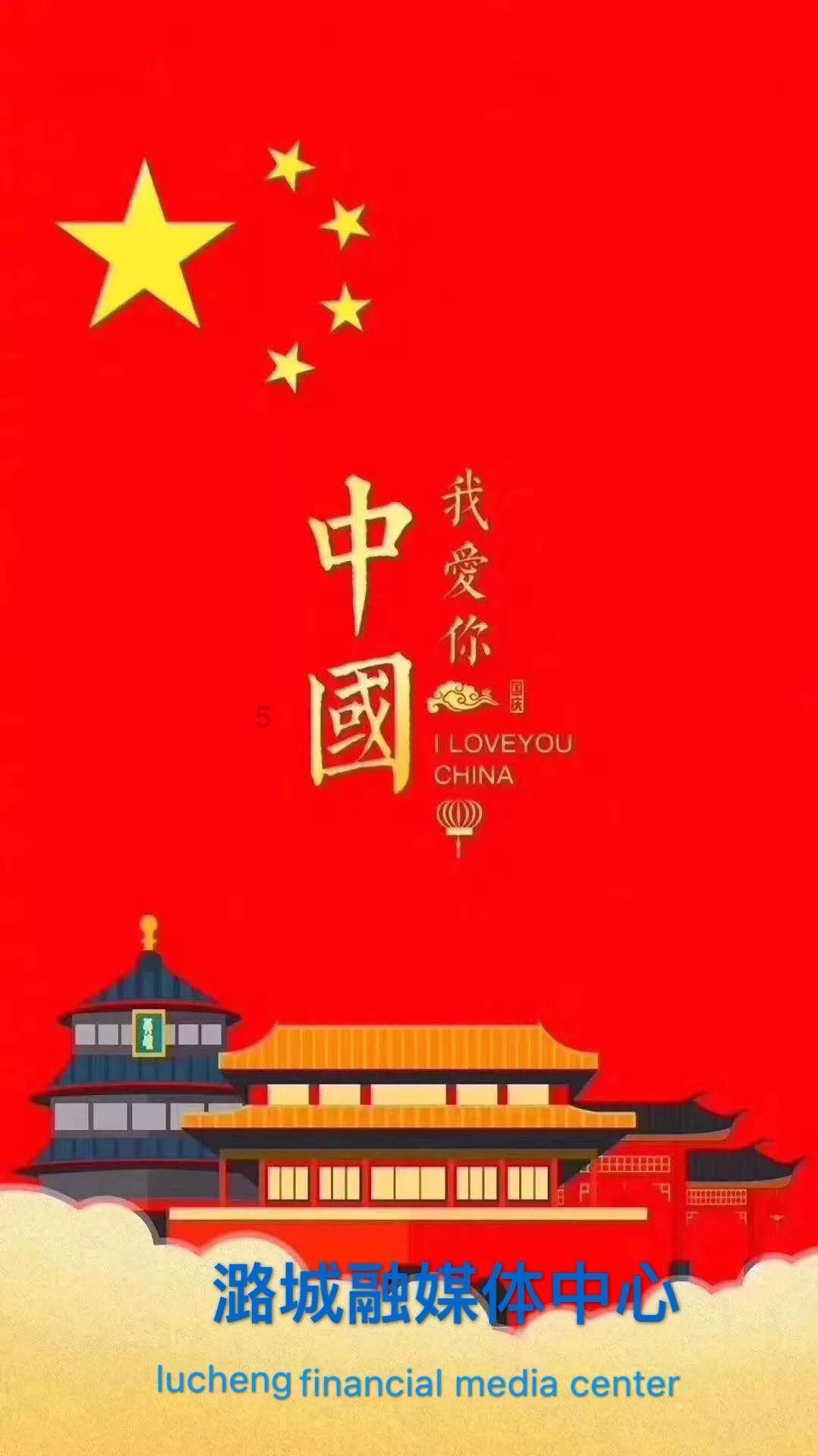 众合科技:拟3000万-6000万元回购公司股份