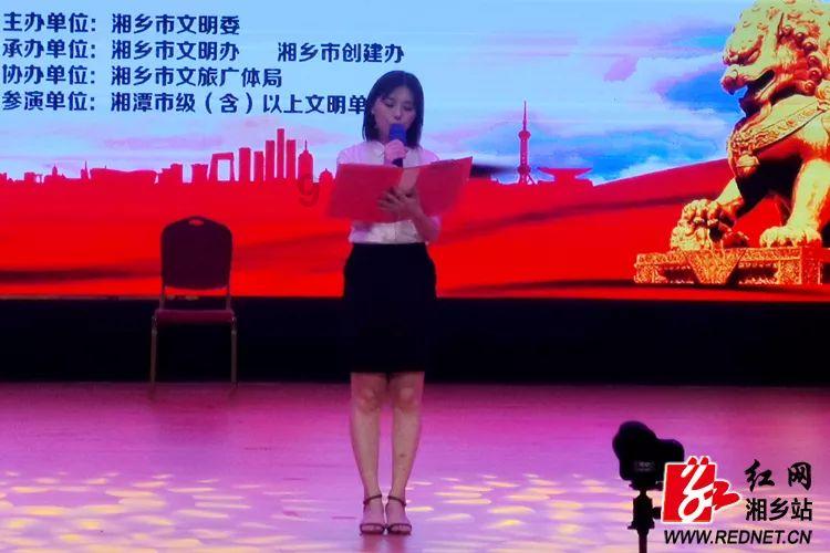 火影战国夜袭
